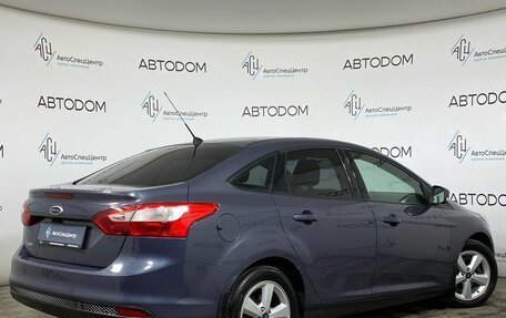 Ford Focus III, 2011 год, 687 000 рублей, 2 фотография