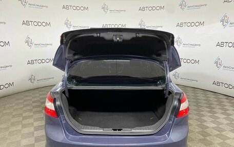 Ford Focus III, 2011 год, 687 000 рублей, 7 фотография