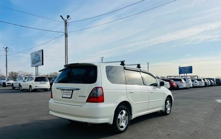 Honda Odyssey II, 2003 год, 649 999 рублей, 6 фотография