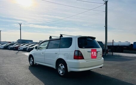 Honda Odyssey II, 2003 год, 649 999 рублей, 4 фотография