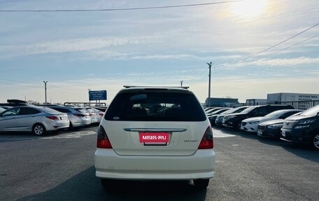 Honda Odyssey II, 2003 год, 649 999 рублей, 5 фотография