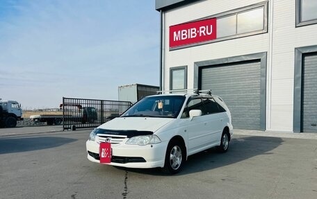 Honda Odyssey II, 2003 год, 649 999 рублей, 2 фотография