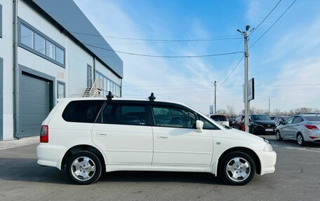 Honda Odyssey II, 2003 год, 649 999 рублей, 7 фотография