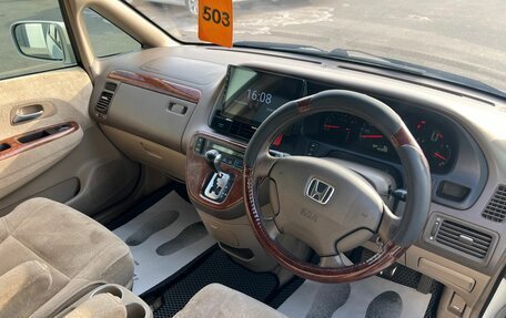 Honda Odyssey II, 2003 год, 649 999 рублей, 11 фотография