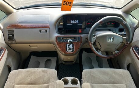 Honda Odyssey II, 2003 год, 649 999 рублей, 16 фотография