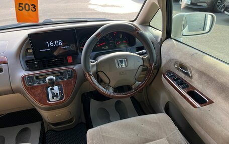 Honda Odyssey II, 2003 год, 649 999 рублей, 15 фотография