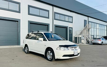 Honda Odyssey II, 2003 год, 649 999 рублей, 8 фотография