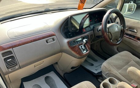 Honda Odyssey II, 2003 год, 649 999 рублей, 13 фотография