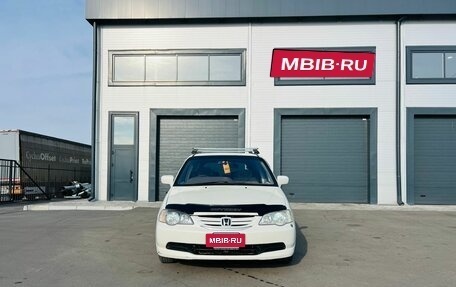 Honda Odyssey II, 2003 год, 649 999 рублей, 9 фотография