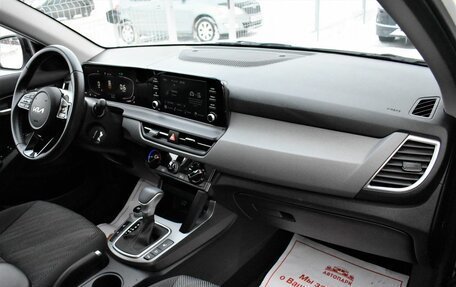 KIA Seltos I, 2023 год, 2 399 000 рублей, 15 фотография