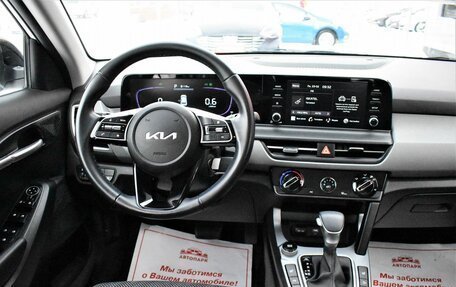 KIA Seltos I, 2023 год, 2 399 000 рублей, 17 фотография