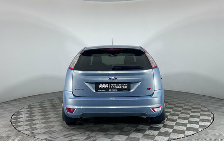 Ford Focus II рестайлинг, 2010 год, 727 000 рублей, 7 фотография