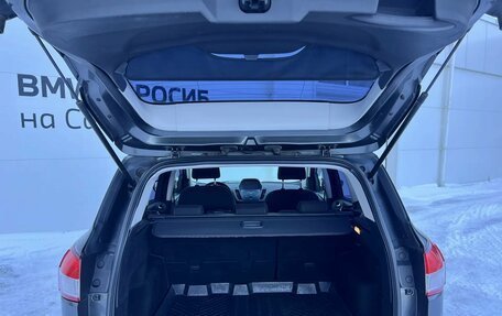 Ford Kuga III, 2015 год, 1 290 000 рублей, 8 фотография