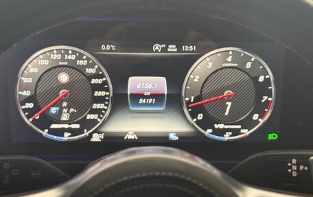 Mercedes-Benz G-Класс AMG, 2020 год, 16 990 000 рублей, 4 фотография