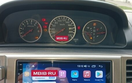 Nissan X-Trail, 2004 год, 570 000 рублей, 9 фотография