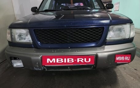 Subaru Forester, 1999 год, 520 000 рублей, 3 фотография