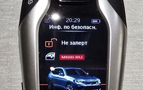 BMW X3, 2018 год, 5 100 000 рублей, 16 фотография