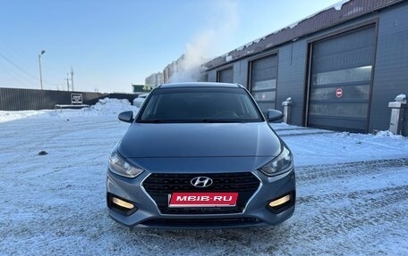 Hyundai Solaris II рестайлинг, 2017 год, 1 299 999 рублей, 2 фотография