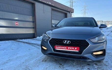 Hyundai Solaris II рестайлинг, 2017 год, 1 299 999 рублей, 4 фотография