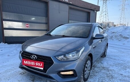 Hyundai Solaris II рестайлинг, 2017 год, 1 299 999 рублей, 17 фотография