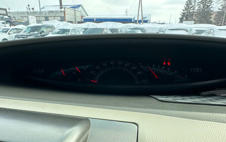 Toyota Estima III рестайлинг -2, 2007 год, 1 570 000 рублей, 14 фотография