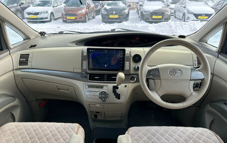 Toyota Estima III рестайлинг -2, 2007 год, 1 570 000 рублей, 12 фотография