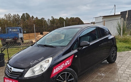 Opel Corsa D, 2008 год, 520 000 рублей, 4 фотография