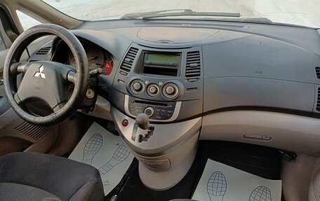 Mitsubishi Grandis, 2007 год, 599 000 рублей, 7 фотография