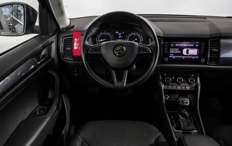 Skoda Kodiaq I, 2020 год, 3 099 000 рублей, 11 фотография