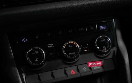 Skoda Kodiaq I, 2020 год, 3 099 000 рублей, 17 фотография