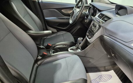 Opel Mokka I, 2014 год, 1 091 000 рублей, 17 фотография