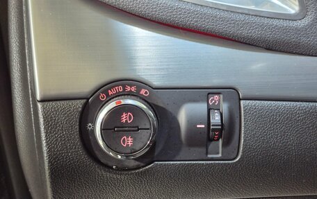 Opel Mokka I, 2014 год, 1 091 000 рублей, 19 фотография