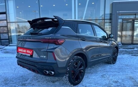 Geely Coolray I, 2024 год, 2 130 000 рублей, 2 фотография