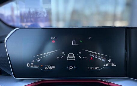 Geely Coolray I, 2024 год, 2 130 000 рублей, 14 фотография