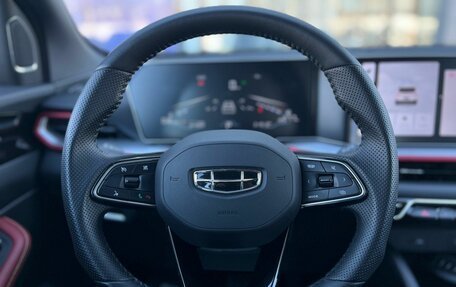 Geely Coolray I, 2024 год, 2 130 000 рублей, 11 фотография