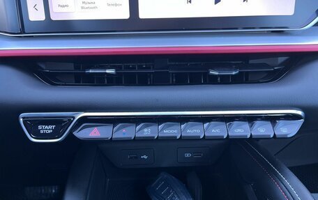 Geely Coolray I, 2024 год, 2 130 000 рублей, 18 фотография