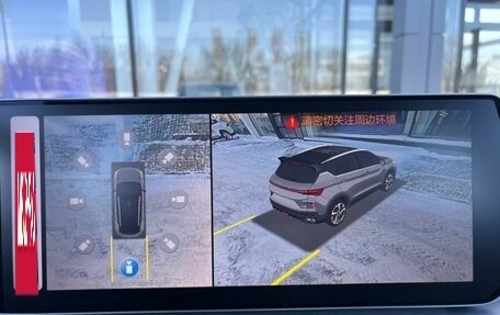 Geely Coolray I, 2024 год, 2 130 000 рублей, 16 фотография
