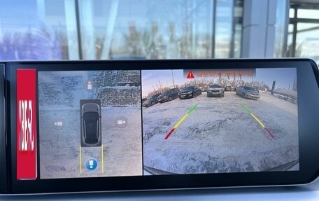 Geely Coolray I, 2024 год, 2 130 000 рублей, 17 фотография