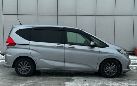 Honda Freed II, 2020 год, 1 715 003 рублей, 5 фотография