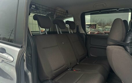 Honda Freed II, 2020 год, 1 715 003 рублей, 7 фотография