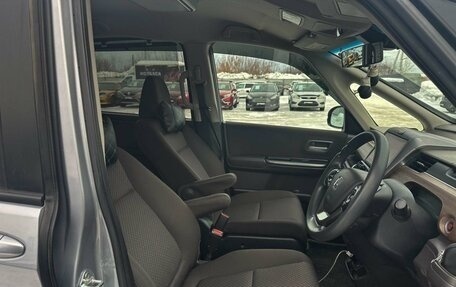 Honda Freed II, 2020 год, 1 715 003 рублей, 6 фотография