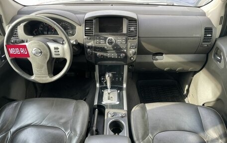 Nissan Pathfinder, 2011 год, 1 379 000 рублей, 10 фотография