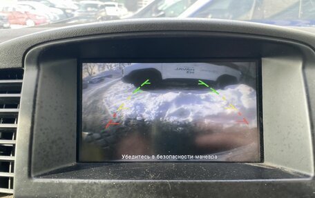 Nissan Pathfinder, 2011 год, 1 379 000 рублей, 17 фотография