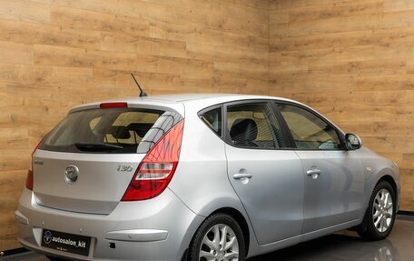 Hyundai i30 I, 2009 год, 869 000 рублей, 4 фотография