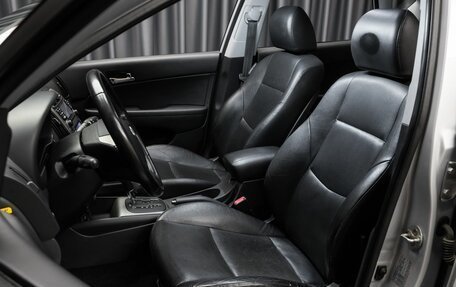 Hyundai i30 I, 2009 год, 869 000 рублей, 9 фотография