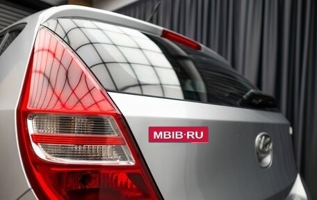 Hyundai i30 I, 2009 год, 869 000 рублей, 7 фотография