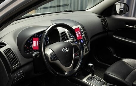 Hyundai i30 I, 2009 год, 869 000 рублей, 12 фотография