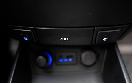 Hyundai i30 I, 2009 год, 869 000 рублей, 22 фотография