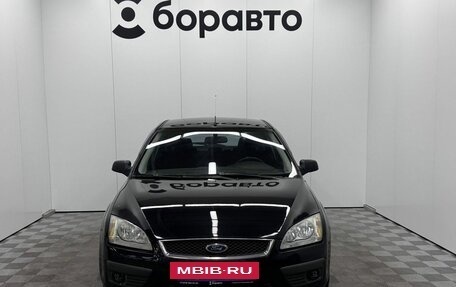 Ford Focus II рестайлинг, 2006 год, 580 000 рублей, 6 фотография