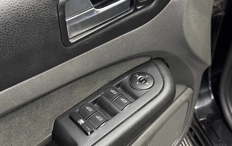 Ford Focus II рестайлинг, 2006 год, 580 000 рублей, 15 фотография